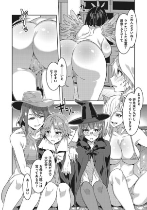 Image 2455038