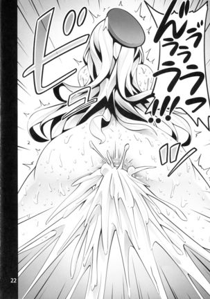 ICE WORK 2 Page #21