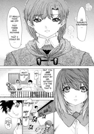 Kininaru Roommate Vol4 - Chapter 6 - Page 19