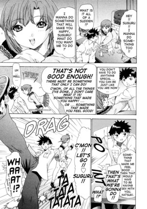 Kininaru Roommate Vol4 - Chapter 6 - Page 11