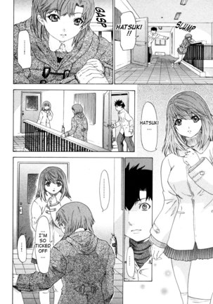 Kininaru Roommate Vol4 - Chapter 6 Page #18