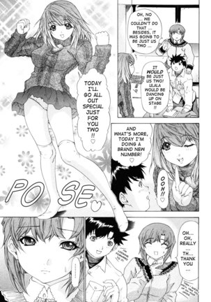 Kininaru Roommate Vol4 - Chapter 6 - Page 5