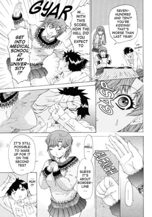 Kininaru Roommate Vol4 - Chapter 6 - Page 3