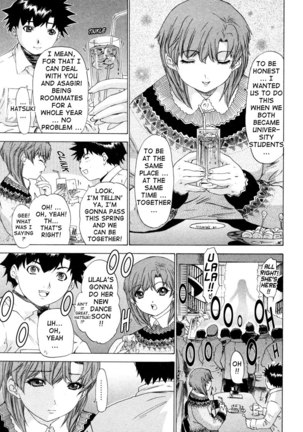 Kininaru Roommate Vol4 - Chapter 6 Page #7