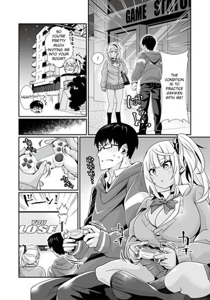 Kuro Gal Gamer Encount! - Page 6