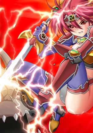 Lightning Warrior Raidy II: Temple of Desire Page #139