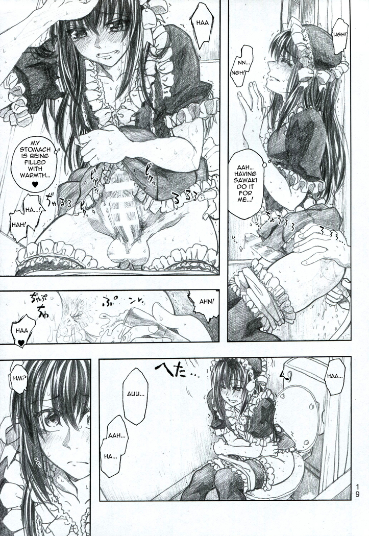 Moyashimon 2 TALES OF KEI Kei Bon
