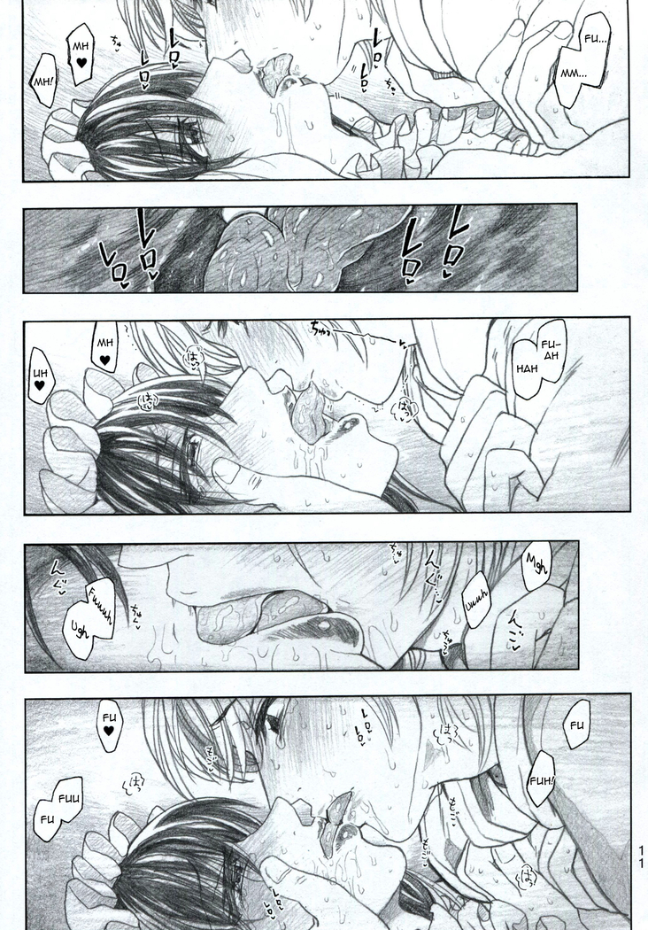 Moyashimon 2 TALES OF KEI Kei Bon
