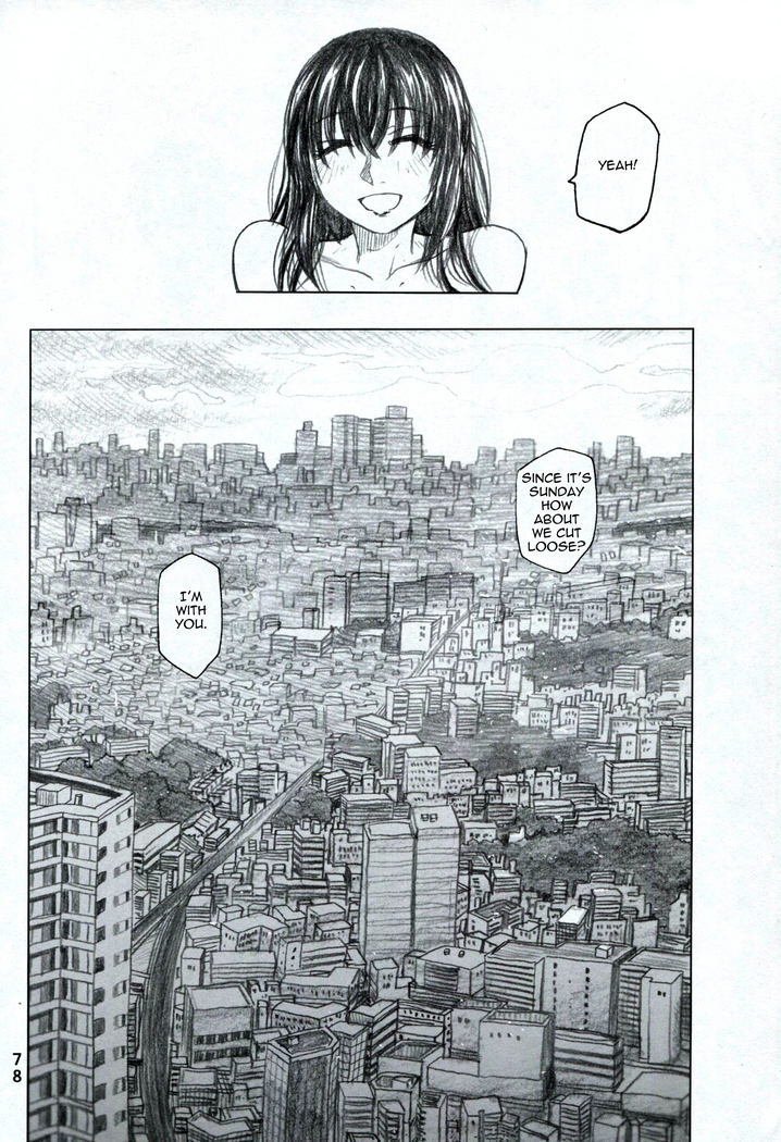 Moyashimon 2 TALES OF KEI Kei Bon