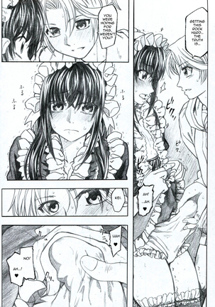Moyashimon 2 TALES OF KEI Kei Bon - Page 15