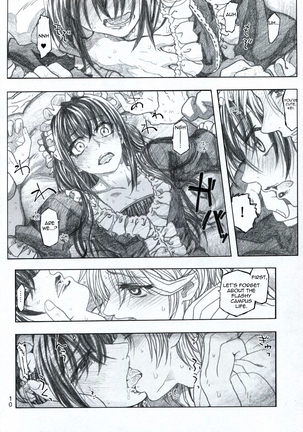 Moyashimon 2 TALES OF KEI Kei Bon - Page 11