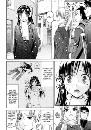 Yanagida-kun to Mizuno-san Vol2 - Pt15 Page #2