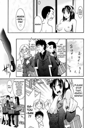Yanagida-kun to Mizuno-san Vol2 - Pt15 Page #19