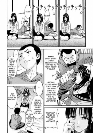 Yanagida-kun to Mizuno-san Vol2 - Pt15 Page #8