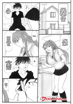 Image 13739327