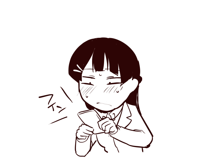 自撮り交換