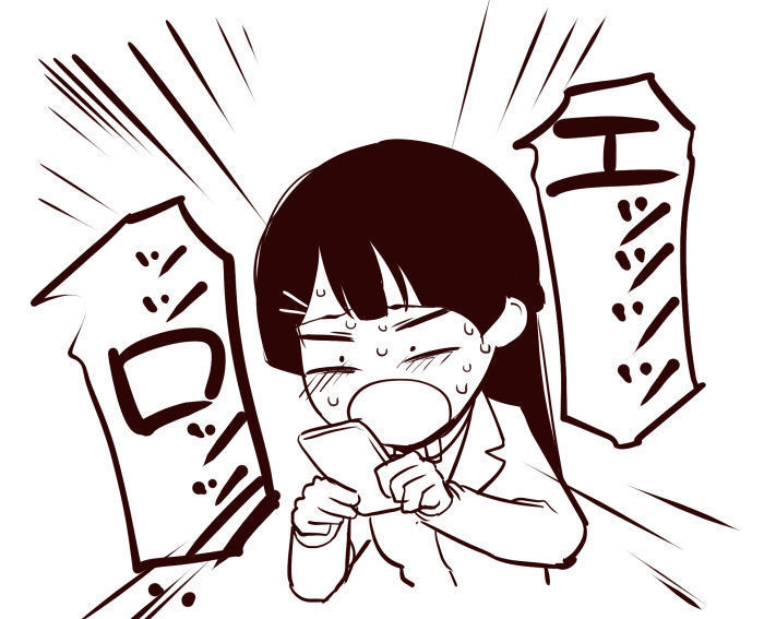 自撮り交換
