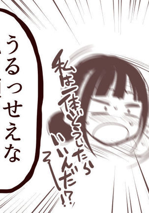 Image 7065500