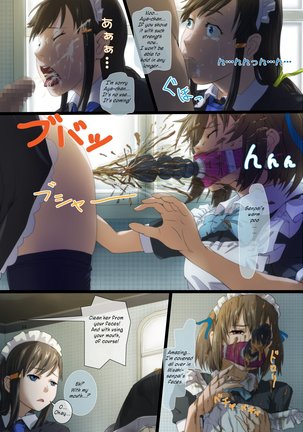 ひ・み・つ・の 汚メイド喫茶 パンツにお漏らししてすみません… - Secret Nasty Maid Cafe ~I'm sorry for letting it leak into my panties~ Page #14