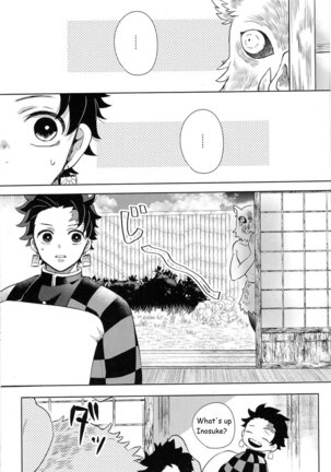 Kimochi Yosugite Komatte masu Page #11