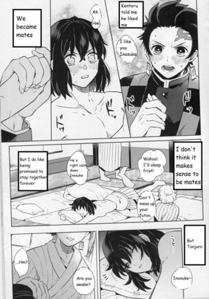 Kimochi Yosugite Komatte masu Page #3