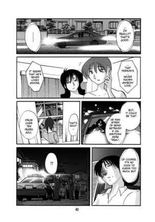 Tatoeba Haha Ga 49+ - Page 42