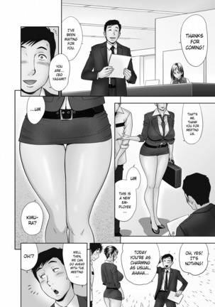 Aaan Mucchiri Kyonyuu Onee-san ~Uchiawase de Good Job!~ | Hmmm My Older Sister's Big and Plump Tits ~Good Job at the Meeting!~ Page #7