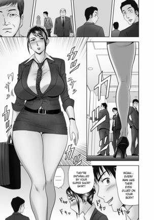 Aaan Mucchiri Kyonyuu Onee-san ~Uchiawase de Good Job!~ | Hmmm My Older Sister's Big and Plump Tits ~Good Job at the Meeting!~ - Page 4