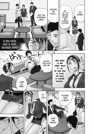 Aaan Mucchiri Kyonyuu Onee-san ~Uchiawase de Good Job!~ | Hmmm My Older Sister's Big and Plump Tits ~Good Job at the Meeting!~ Page #8