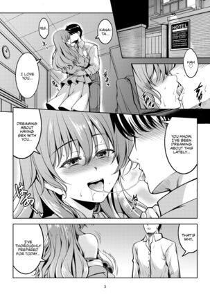 Niji no Kanata ni | Over the Rainbow Page #5