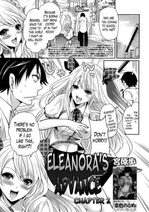 Eleanora’s Advance Page #41