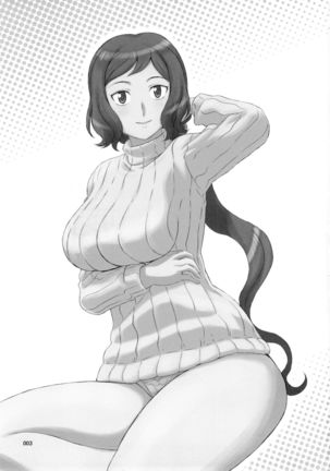 Rinko-san no Usui Hon Shanai Mousou Kitakuhen Page #3
