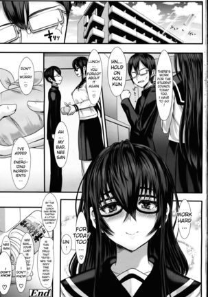 Kyoudai wa Nakayoshi Page #21