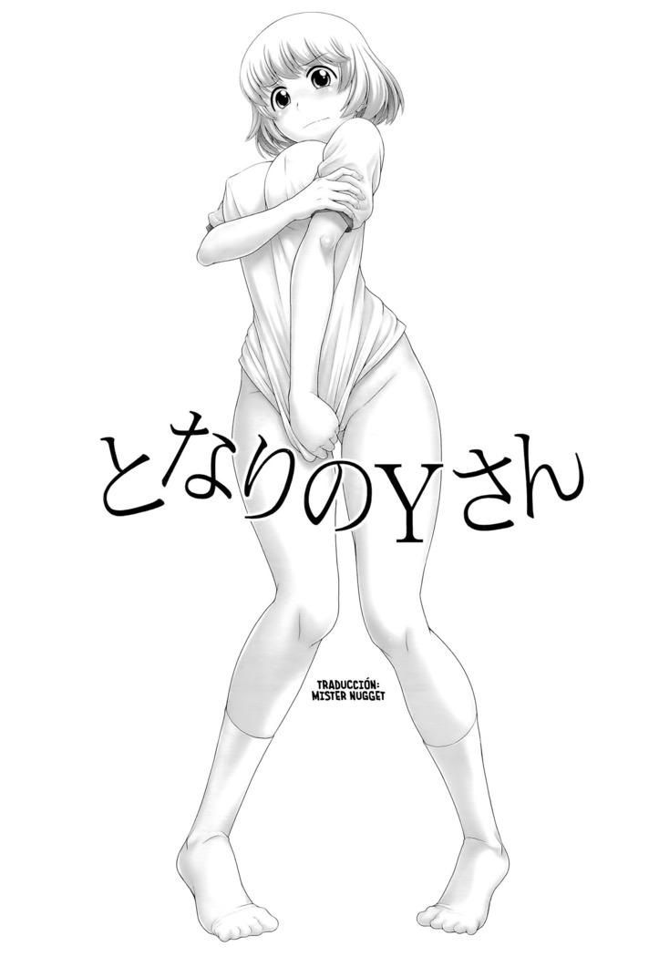 Tonari no Y-san