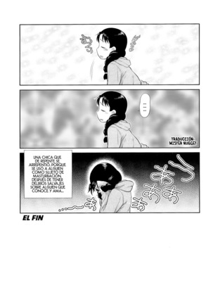 Tonari no Y-san Page #15