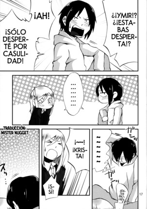 Honey! ~ Yumikuri Anthology~ Page #19