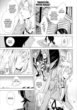 Honey! ~ Yumikuri Anthology~ Page #37