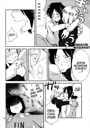Honey! ~ Yumikuri Anthology~ Page #20