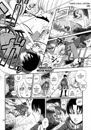Honey! ~ Yumikuri Anthology~ Page #30