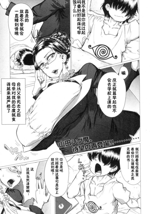 Image 5675505
