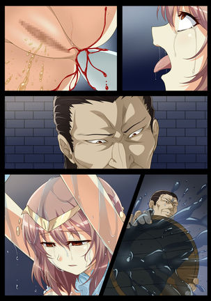 Ryou Ana Tsubomi Ryoujoku ~Haisenkoku no Himegimi~ Page #28