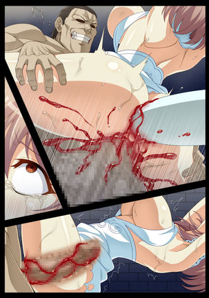 Ryou Ana Tsubomi Ryoujoku ~Haisenkoku no Himegimi~ Page #36