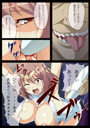 Image 2721043
