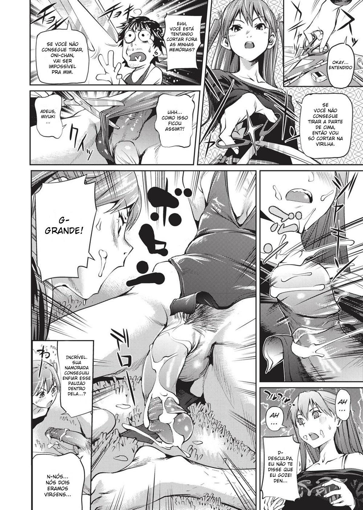 Read Help! (decensored) online for free | Doujin.sexy