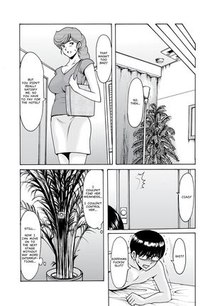 Hitozuma Kanrinin Kyouko 6 Juujun Hen 1 | The Perils of Kyoko Married Manager Part 6: Akemi Page #37