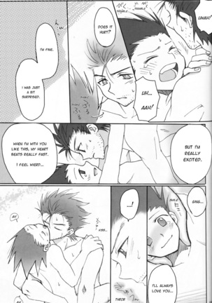 Next Door – Hunter × Hunter dj Page #26