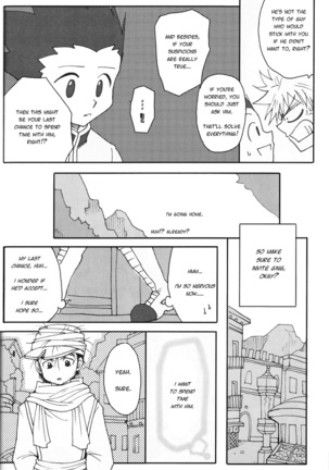 Next Door – Hunter × Hunter dj - Page 5