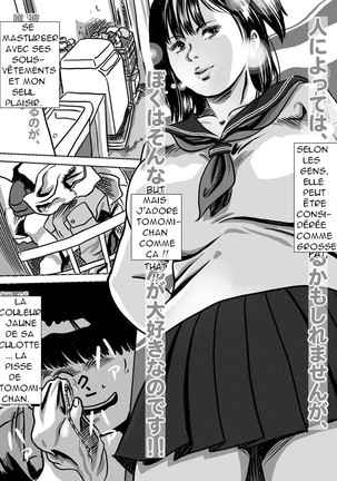 Imouto Tomomi-chan no Fechi Choukyou  Younger Sister, Tomomi-chan's Fetish Training Ch. 1 - Page 3