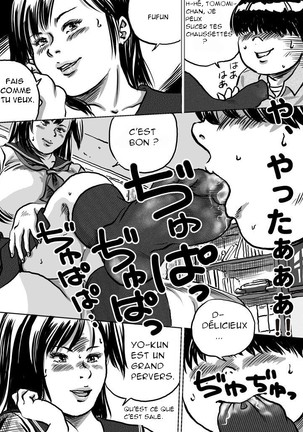 Imouto Tomomi-chan no Fechi Choukyou  Younger Sister, Tomomi-chan's Fetish Training Ch. 1 - Page 11