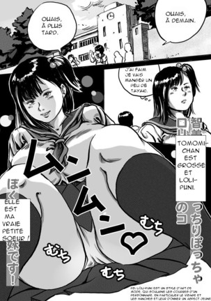 Imouto Tomomi-chan no Fechi Choukyou  Younger Sister, Tomomi-chan's Fetish Training Ch. 1 - Page 2